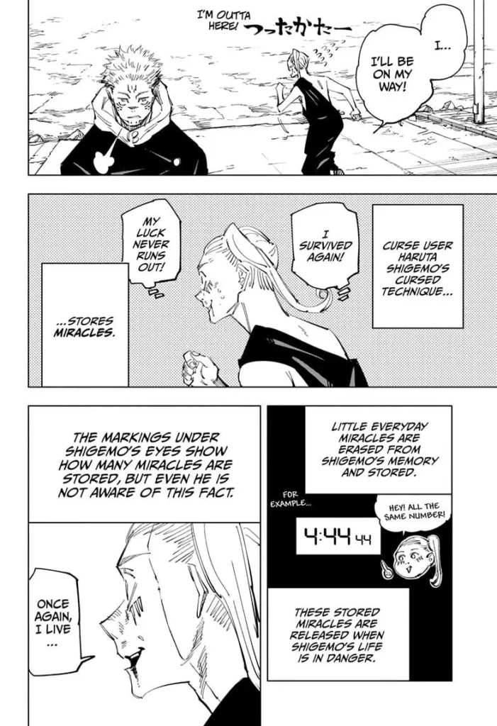 JJK Manga Chapter 119 12