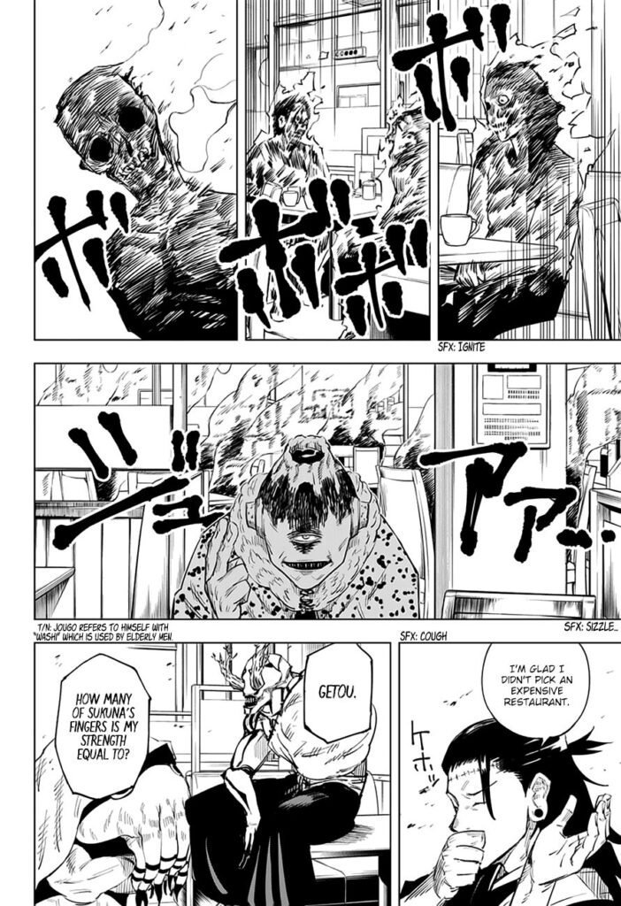 JJK Manga Chapter 12 5