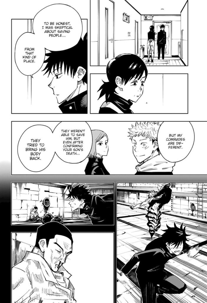 JJK Manga Chapter 12 7