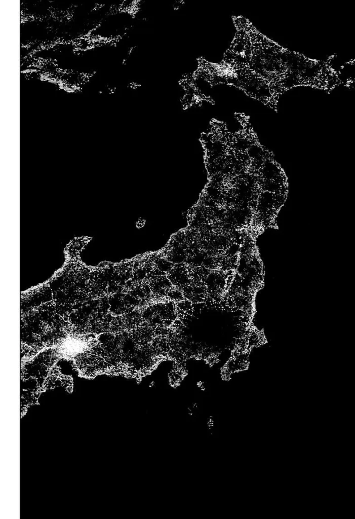 JJK Manga Chapter 137 4