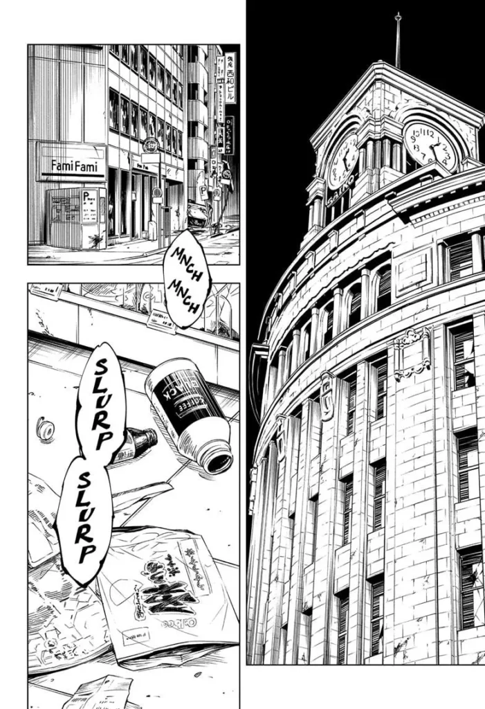 JJK Manga Chapter 137 7