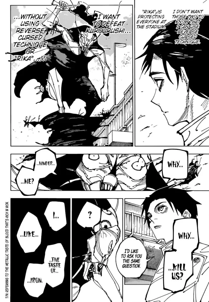 JJK Manga Chapter 175 8