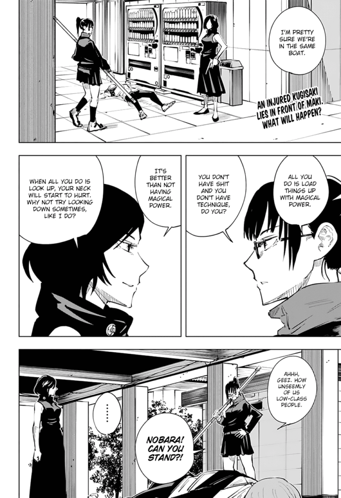 JJK Manga Chapter 18 2