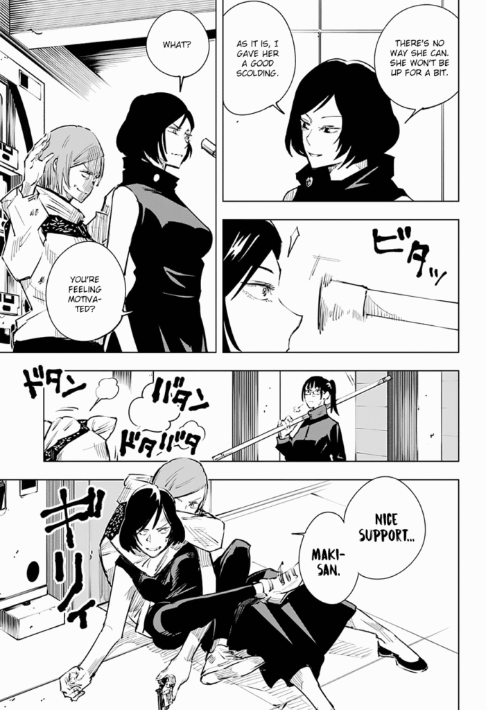 JJK Manga Chapter 18 3