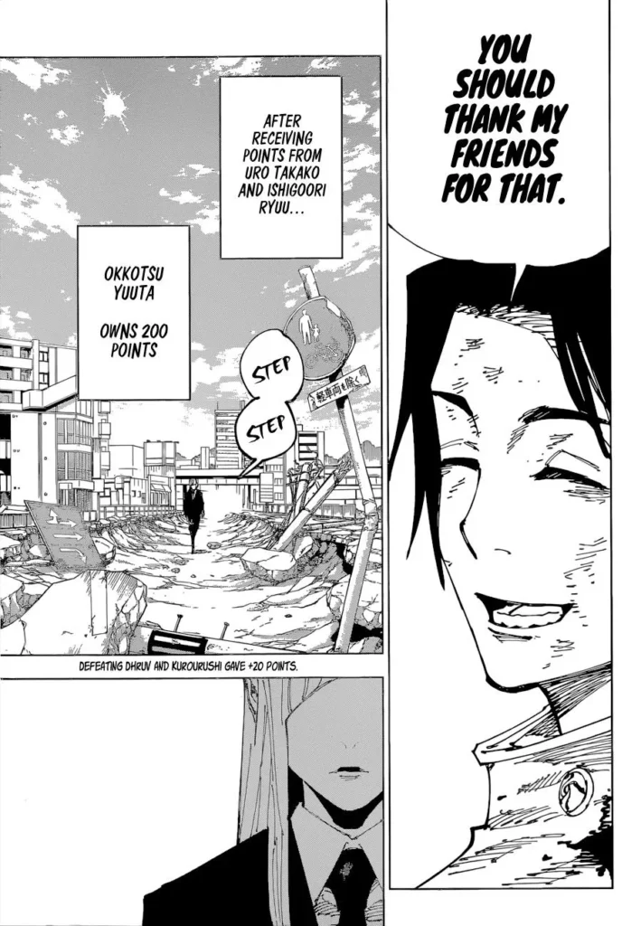 JJK Manga Chapter 181 8