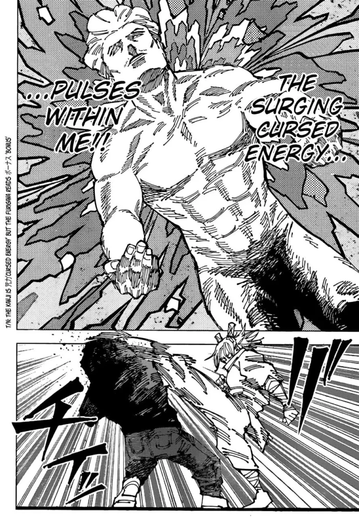 JJK Manga Chapter 186 7