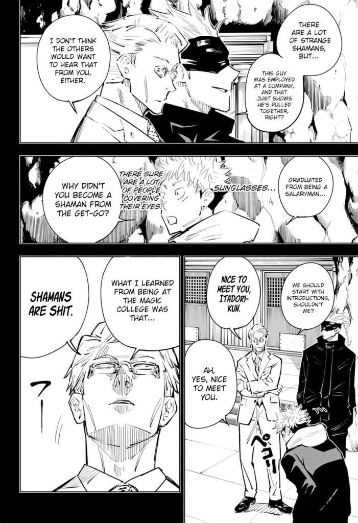 JJK Manga Chapter 19 13