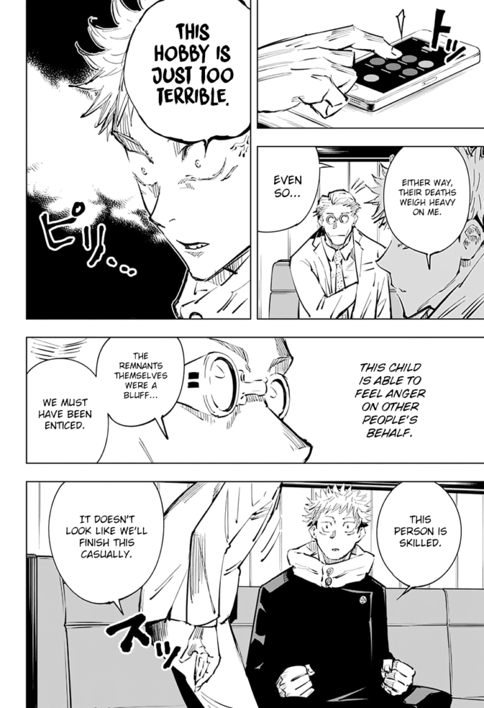 JJK Manga Chapter 20 14