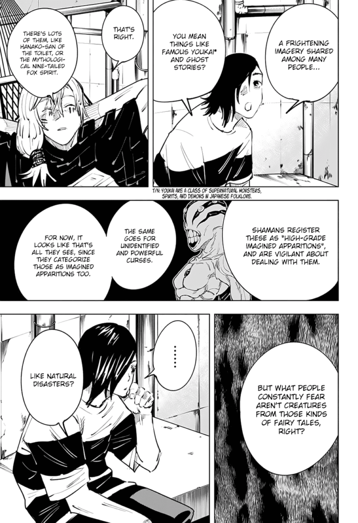 JJK Manga Chapter 20 17