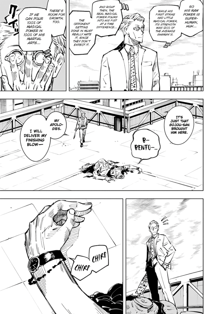 JJK Manga Chapter 20 9