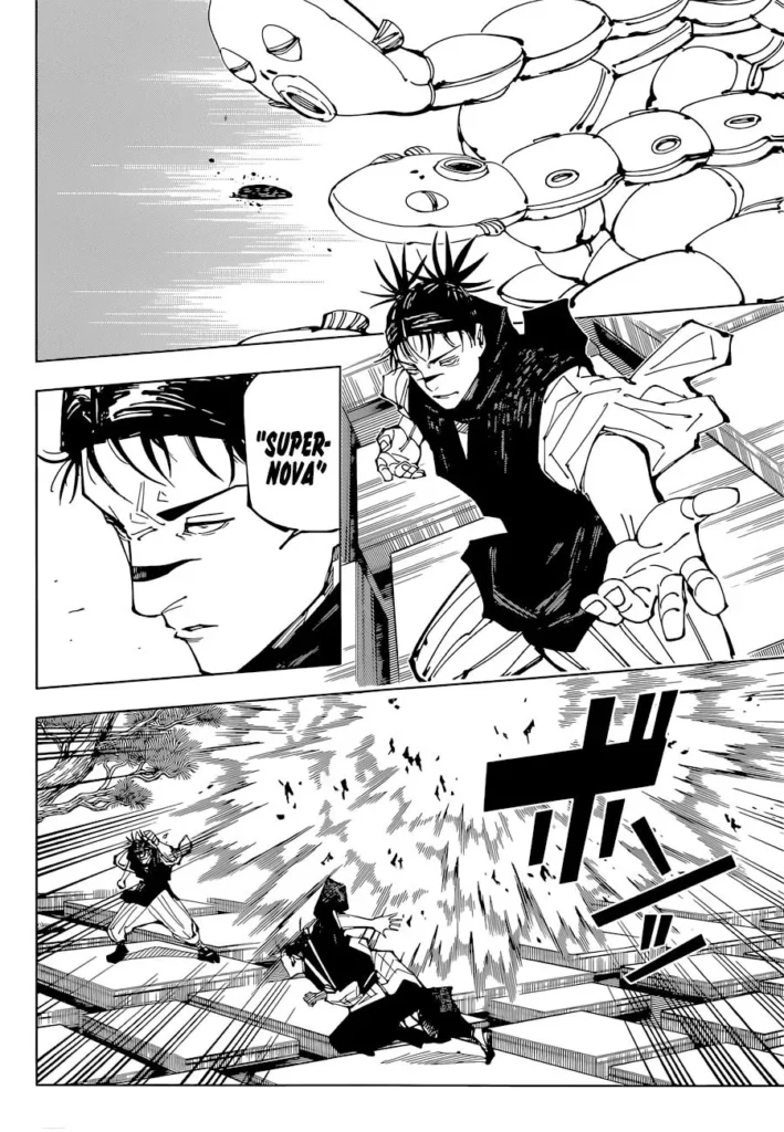 JJK Manga Chapter 203 5