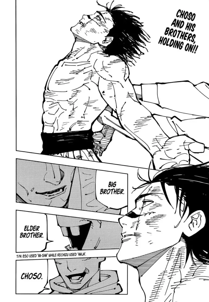 JJK Manga Chapter 204 2