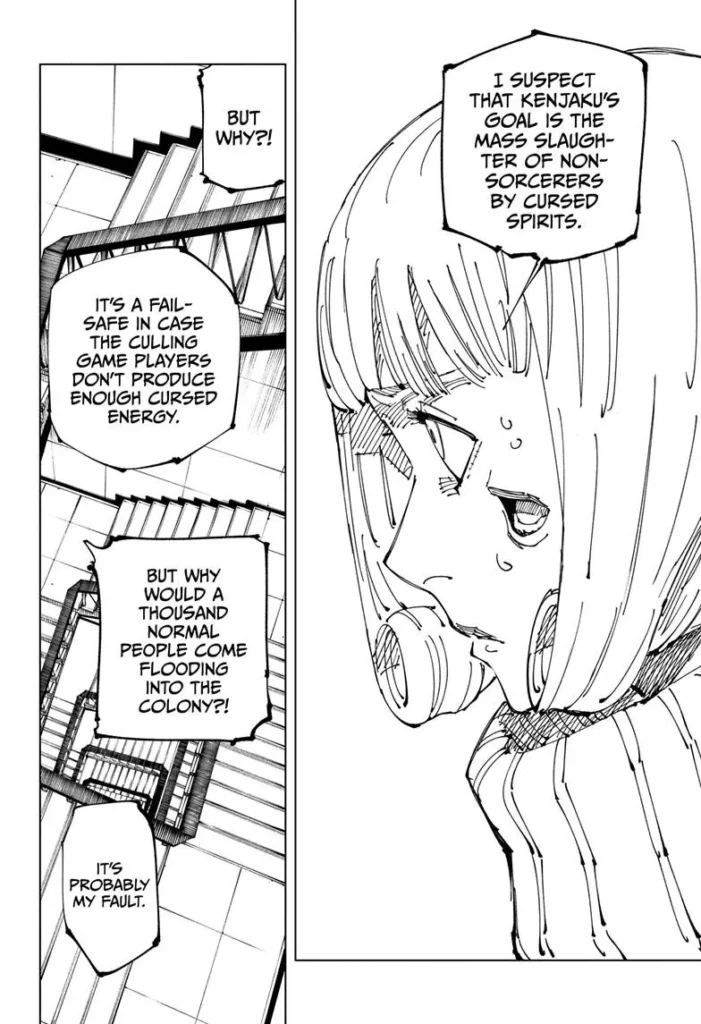 JJK Manga Chapter 209 19