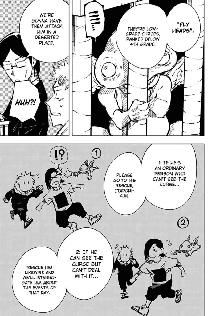 JJK Manga Chapter 21 15