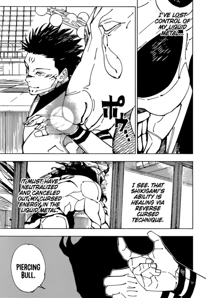 JJK Manga Chapter 218 9