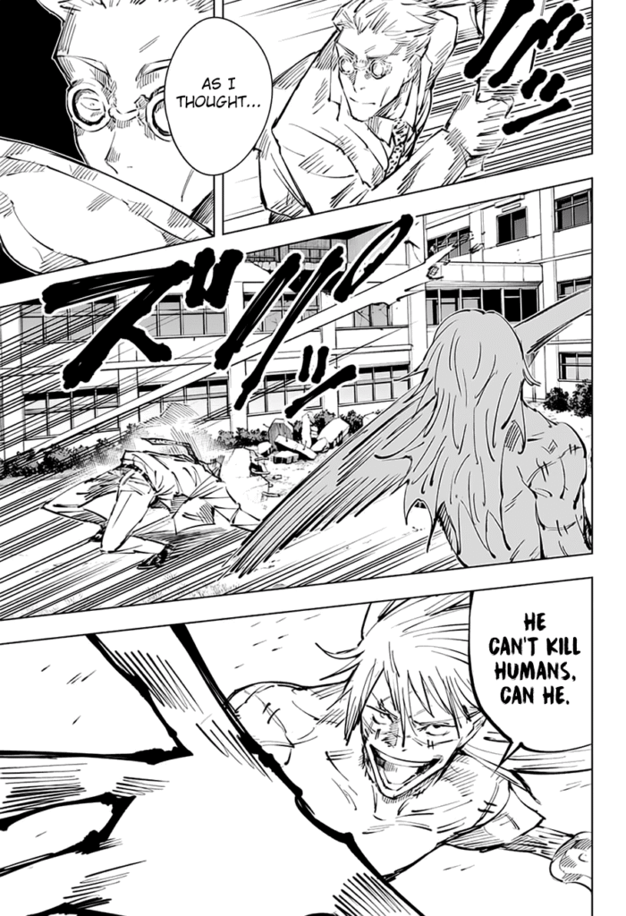 JJK Manga Chapter 29 9