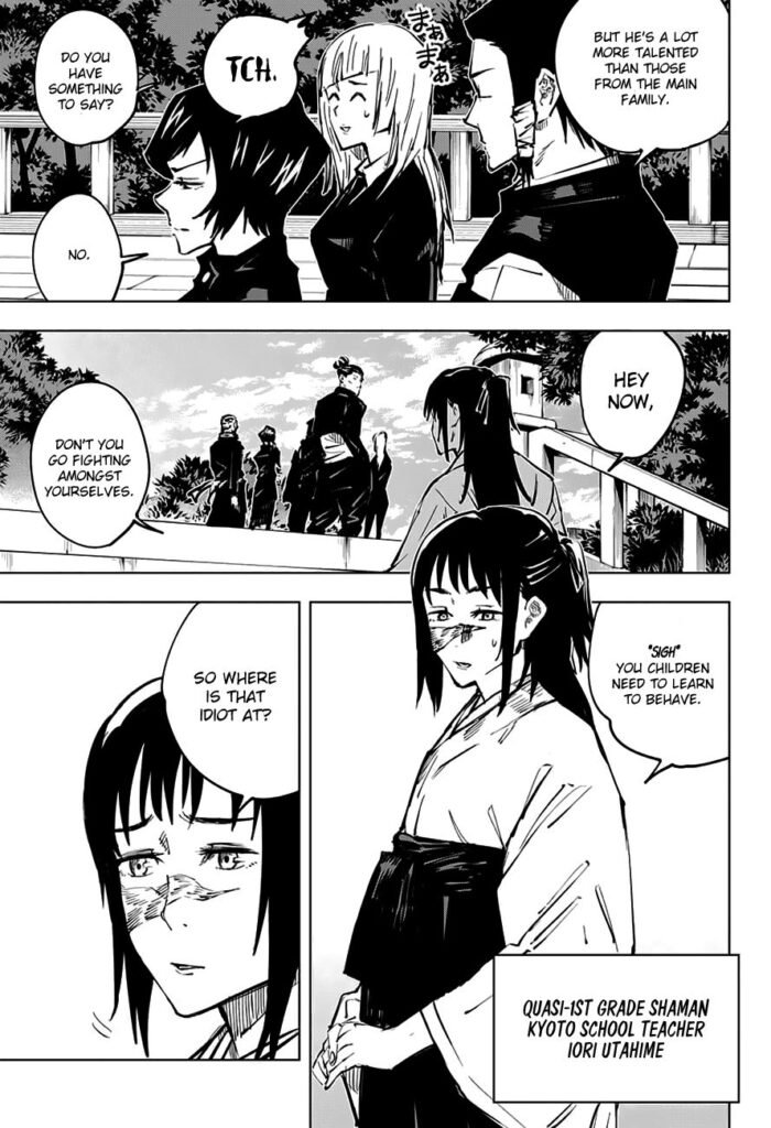 JJK Manga Chapter 32 15