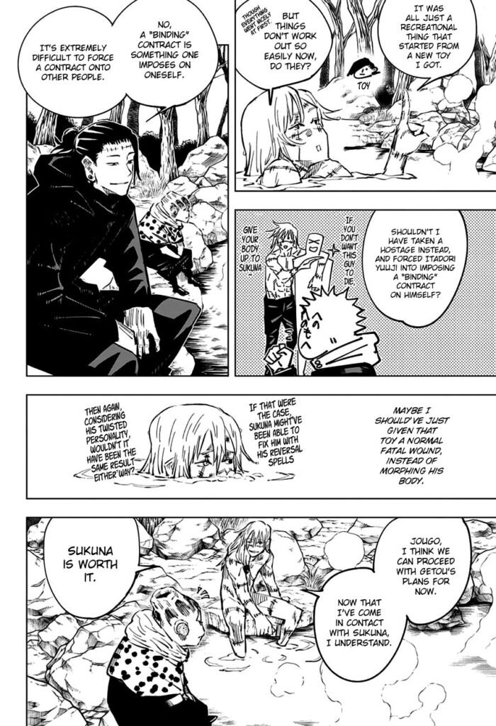 JJK Manga Chapter 32 5