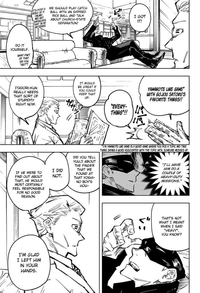 JJK Manga Chapter 32 8