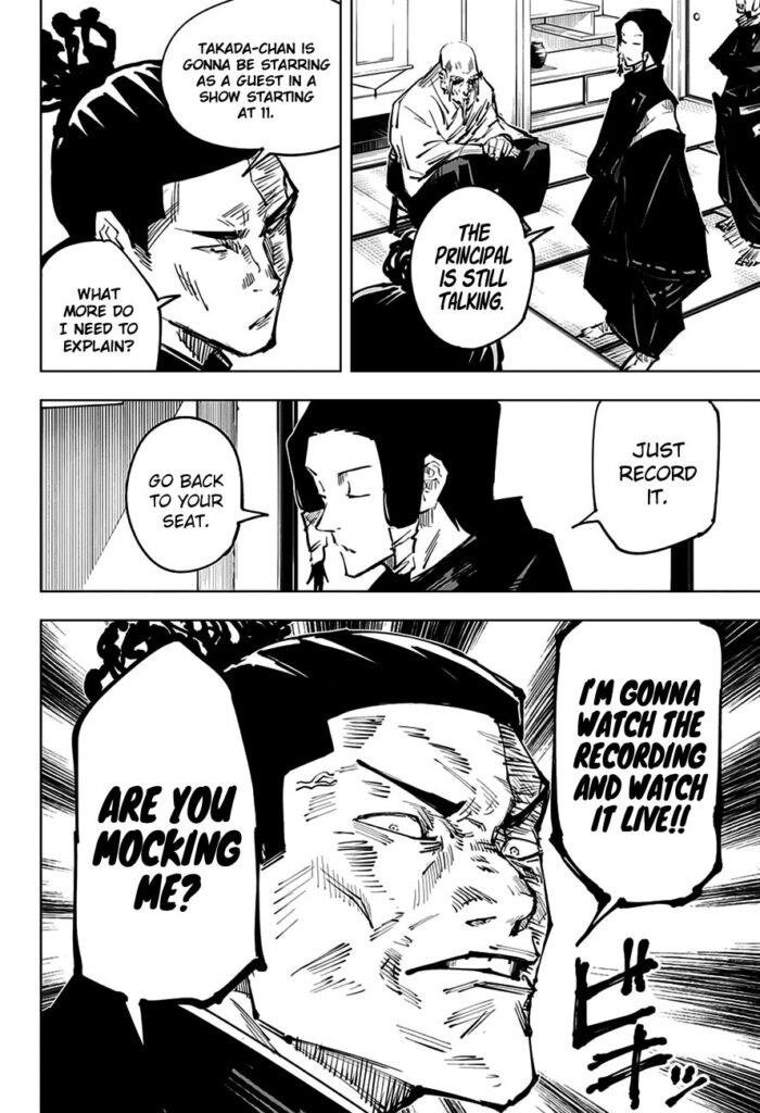 JJK Manga Chapter 33 10