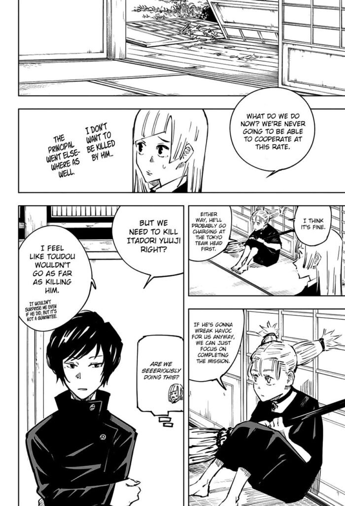 JJK Manga Chapter 33 12