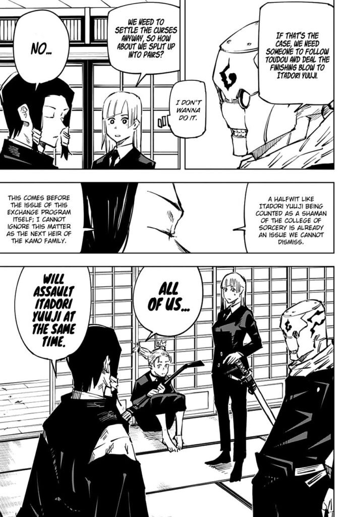 JJK Manga Chapter 33 13