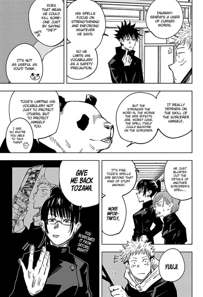 JJK Manga Chapter 33 5