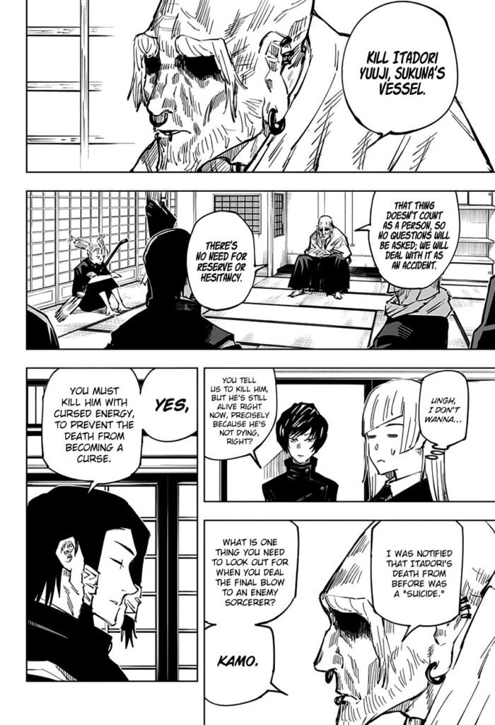 JJK Manga Chapter 33 8