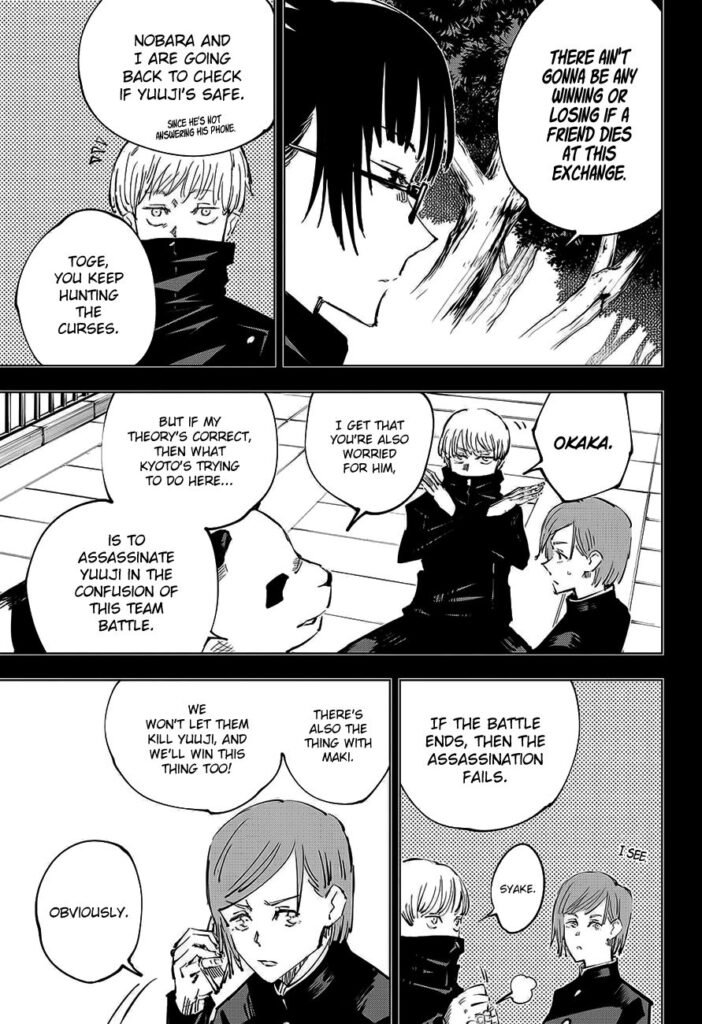 JJK Manga Chapter 36 6