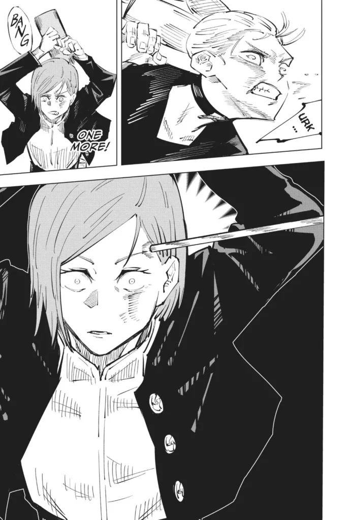 JJK Manga Chapter 41 15