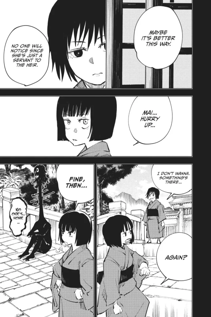 JJK Manga Chapter 42 7