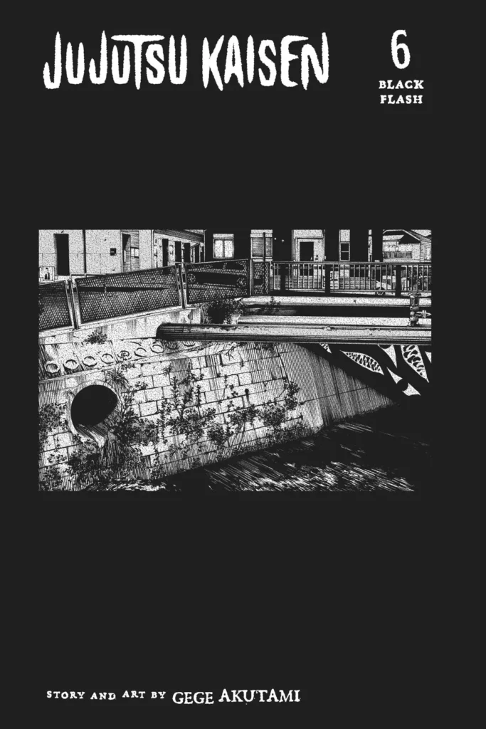 JJK Manga Chapter 44 4