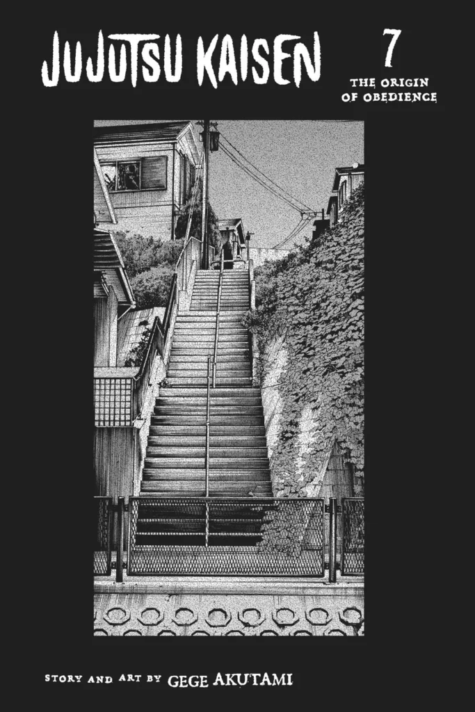 JJK Manga Chapter 53 4