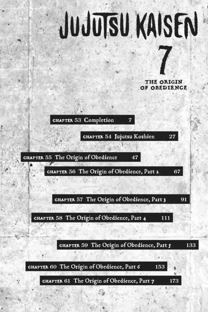 JJK Manga Chapter 53 6