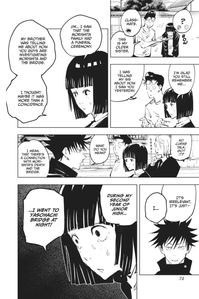 JJK Manga Chapter 56 7