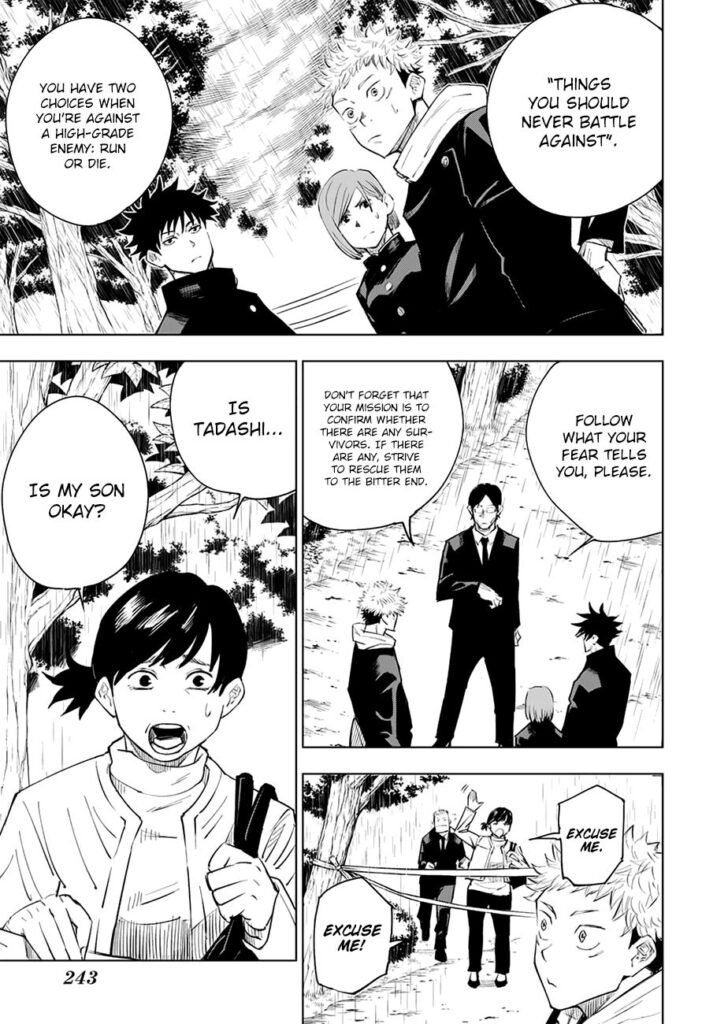 JJK Manga Chapter 6 4