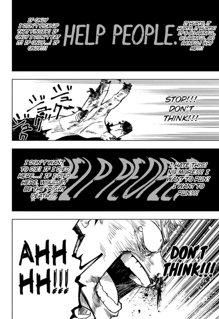 JJK Manga Chapter 7 12