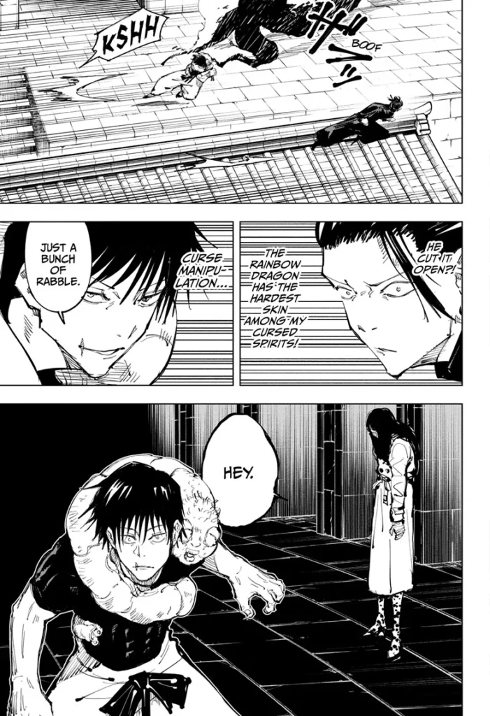 JJK Manga Chapter 73 8