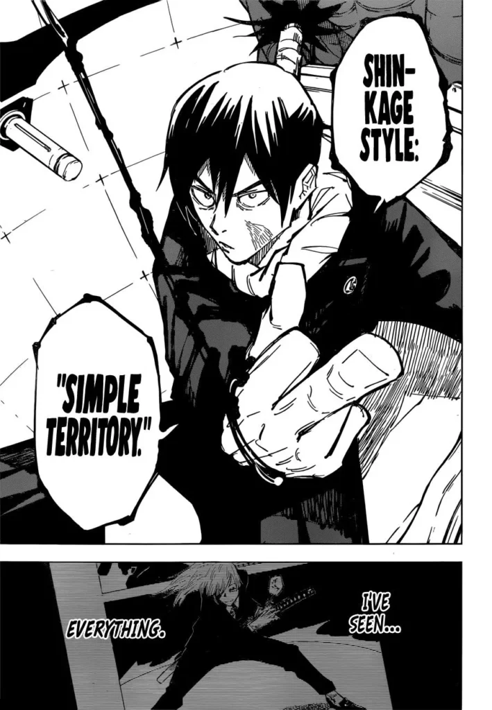 JJK Manga Chapter 82 7