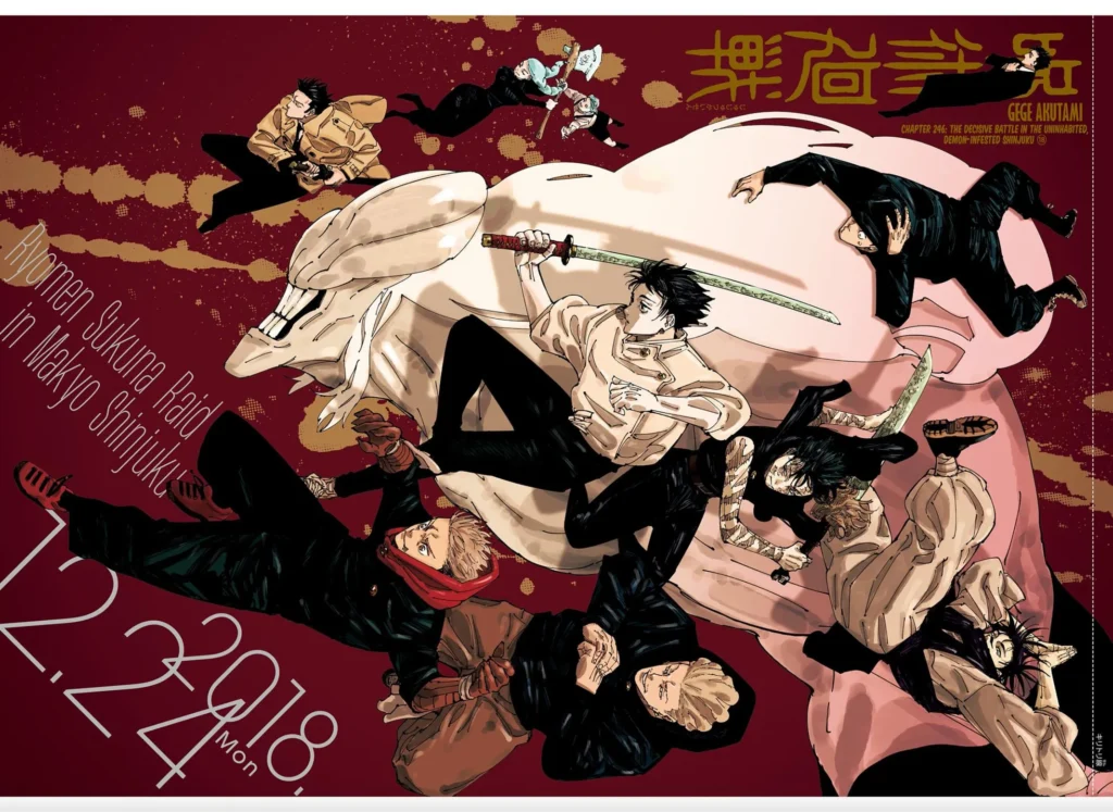 Jujutsu Kaisen Manga Chapter 246