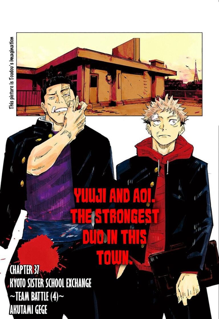 Jujutsu Kaisen Manga Chapter 37