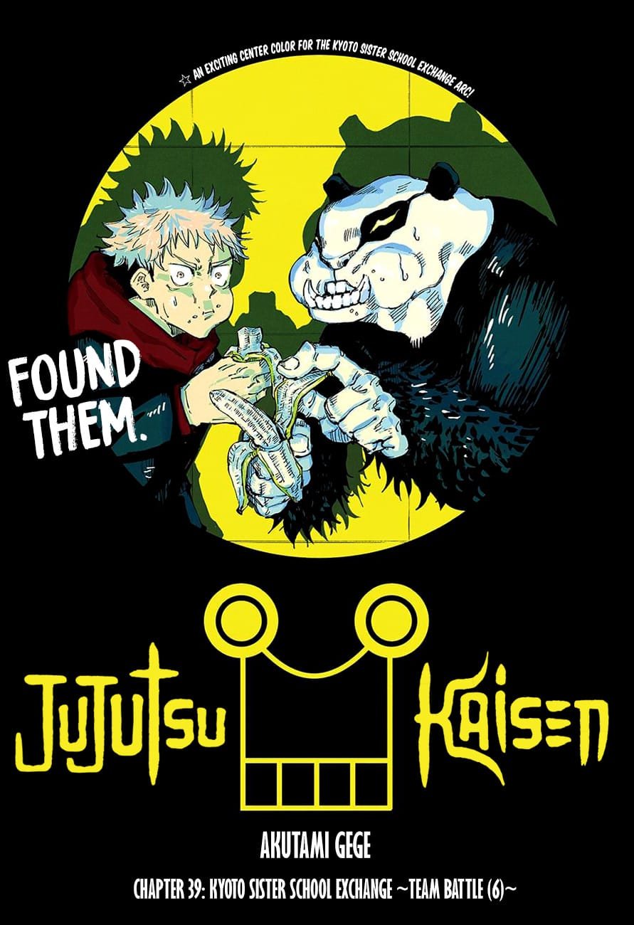 Jujutsu Kaisen Manga Chapter 39