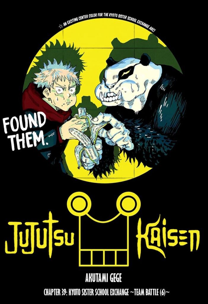 Jujutsu Kaisen Manga Chapter 39