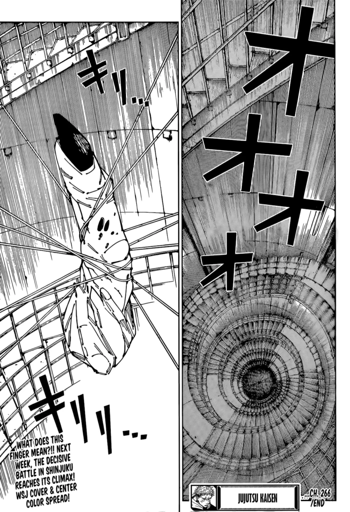 jjk manga chapter 266 19